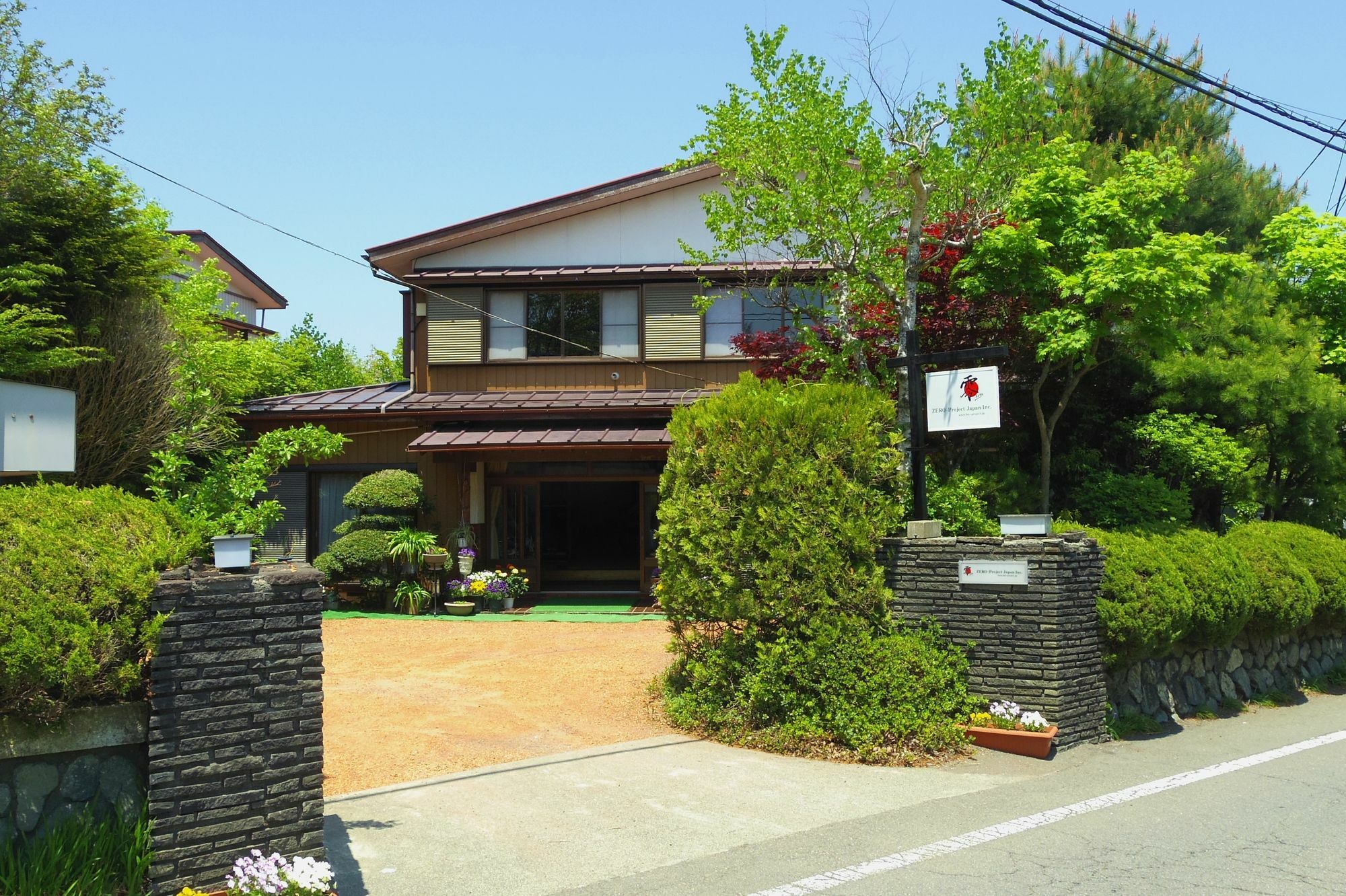 Zero-Project Japan Guesthouse Yamanakako Buitenkant foto